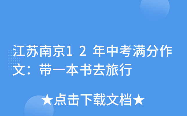 KϾ12пMģһȥ