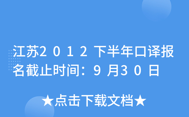 K2012°gֹrg930