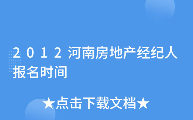 2012Ϸخaoˈrg