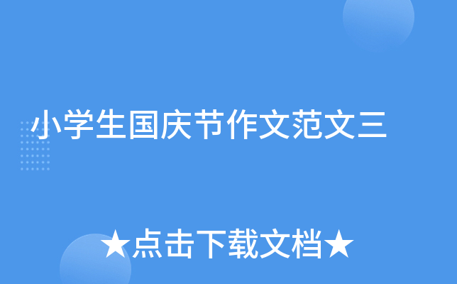 СW(xu)(gu)c(ji)ķ