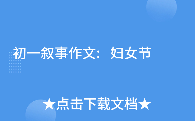 һ:DŮ(ji)