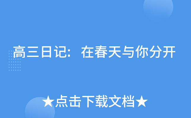 ӛ:ڴc_