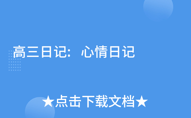 ӛ:ӛ