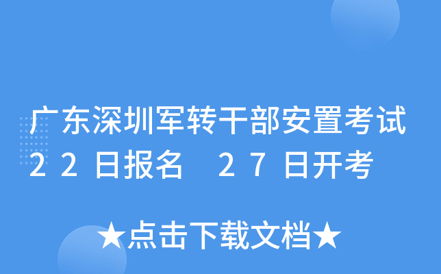 V|܊D(zhun)ɲÿԇ22Ո 27_