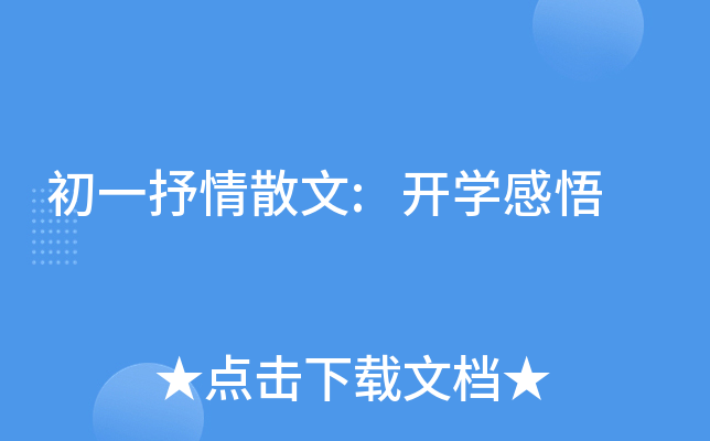 һɢ:_(ki)W(xu)