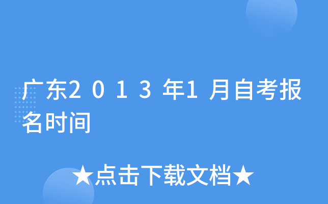V|20131Կ(bo)r(sh)g