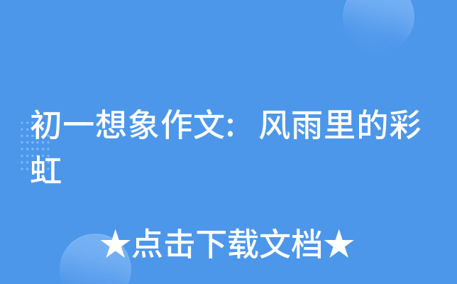 һ:L(fng)Ĳʺ