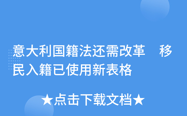 ߀ĸ뼮ʹ±
