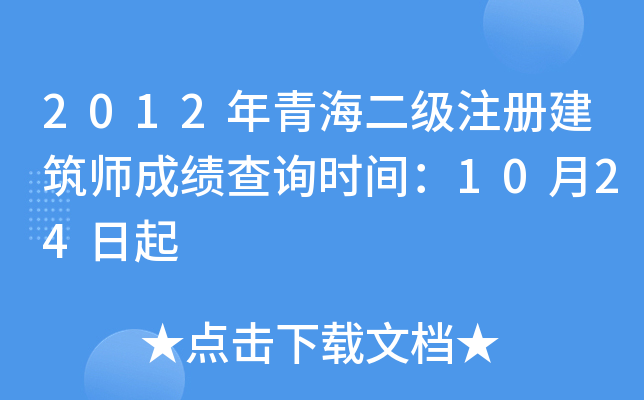 2012ຣעԽɿԃrg1024