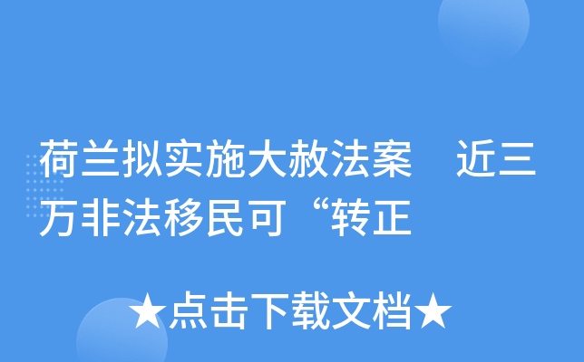 mMʩⷨfǷɡD(zhun)
