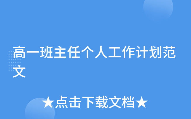 һ΂˹Ӌ