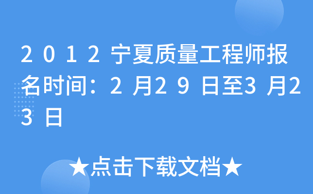 2012|(zh)̎(bo)r(sh)g229323