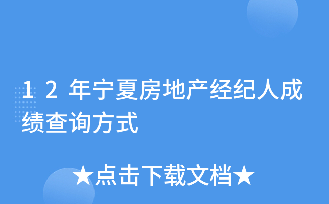 12ꌎķخa(chn)(jng)o(j)˳ɿԃʽ