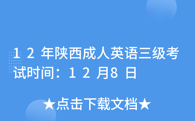 12ӢZԇrg128