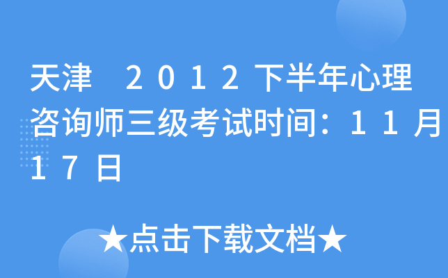  2012°ԃԇrg1117