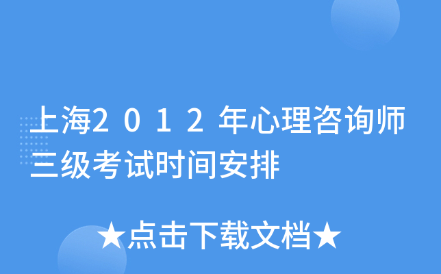 Ϻ2012ԃԇrg