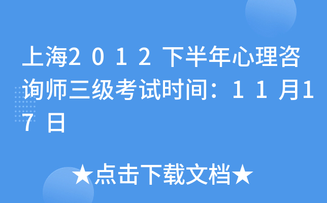 Ϻ2012°ԃԇrg1117
