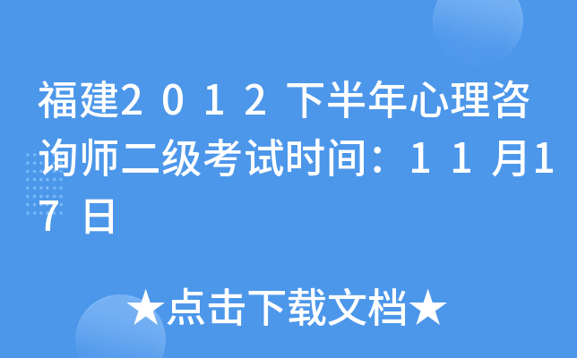2012°ԃԇrg1117