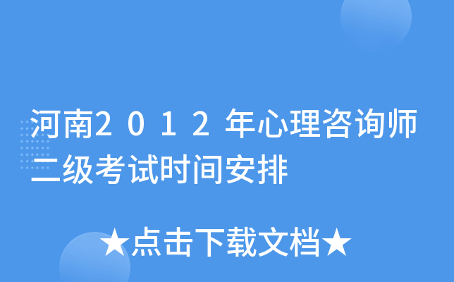 2012ԃԇrg