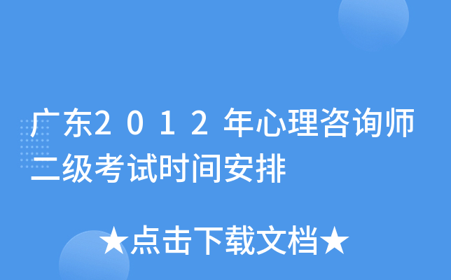 V|2012ԃԇrg