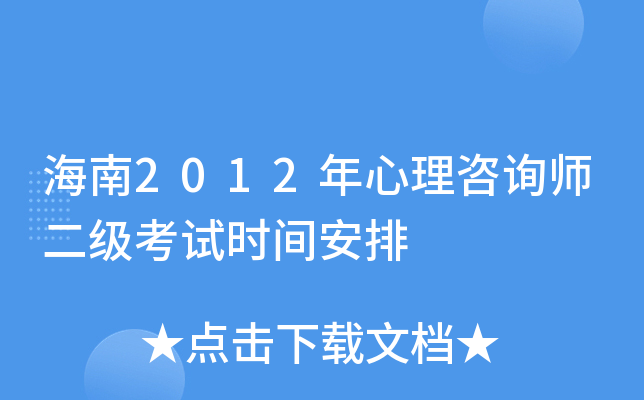 2012ԃԇrg