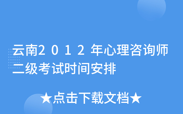 2012ԃԇrg