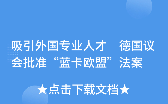 I(y)˲ hʡ{Wˡ