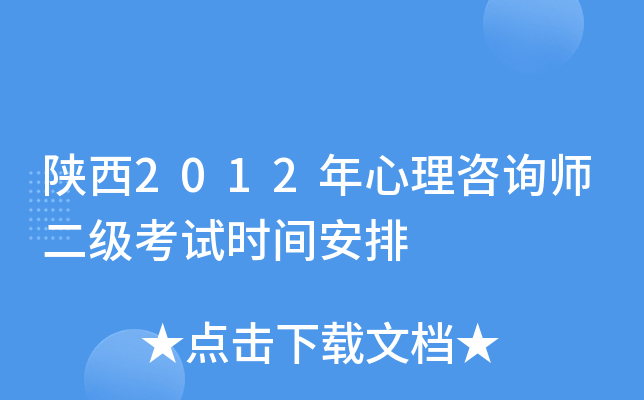 2012ԃԇrg