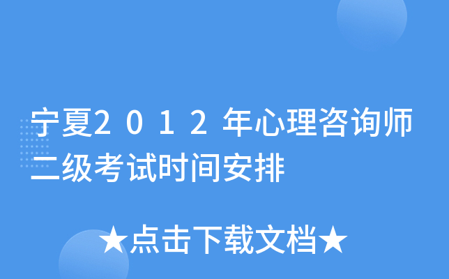 2012ԃԇrg