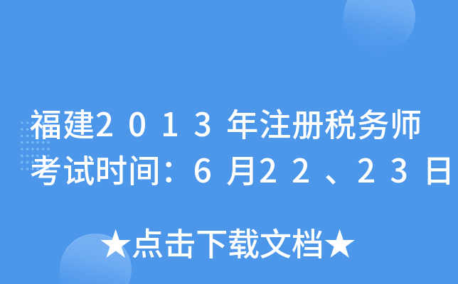 2013עԶ(w)ԇrg62223
