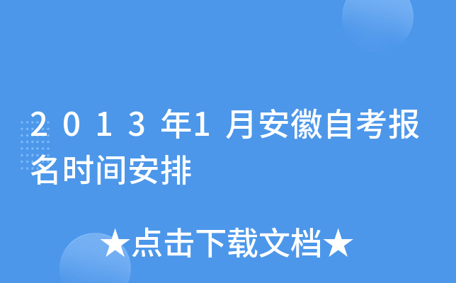 20131°Կrg