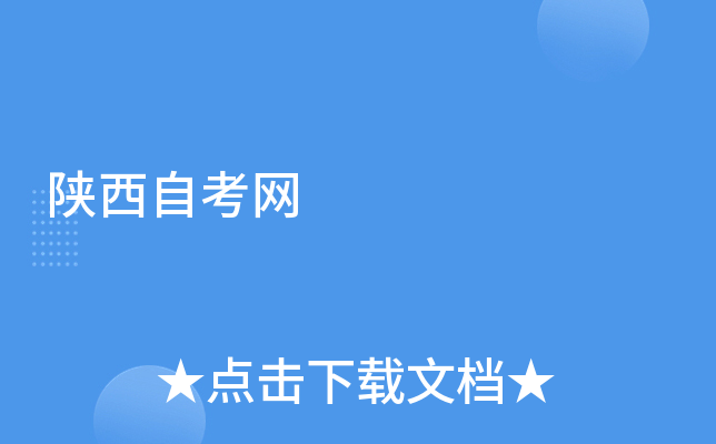 ԿW(wng)