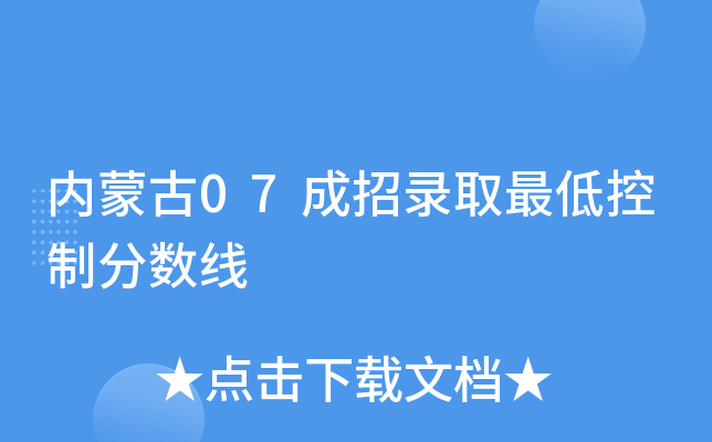 (ni)ɹ07ȡͿƷ?jn)?sh)