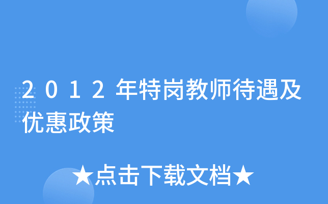 2012؍̎(yu)