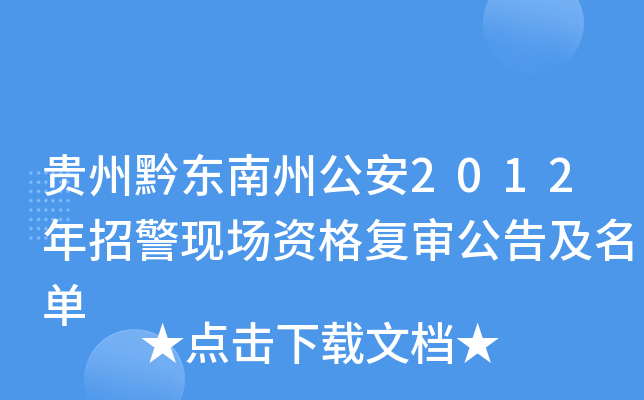 Fǭ|ݹ2012оF(xin)(chng)Y(f)漰