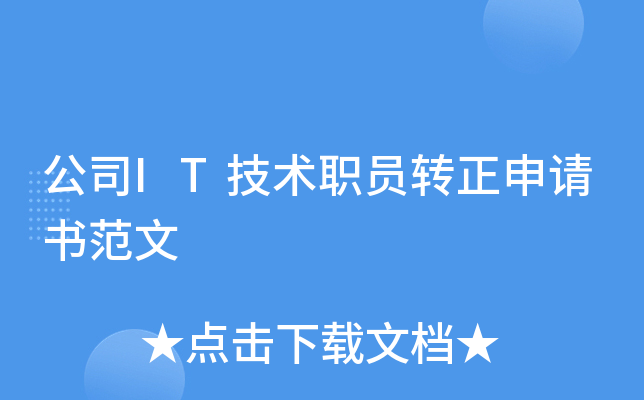 ˾ITg(sh)TD(zhun)Ո(qng)