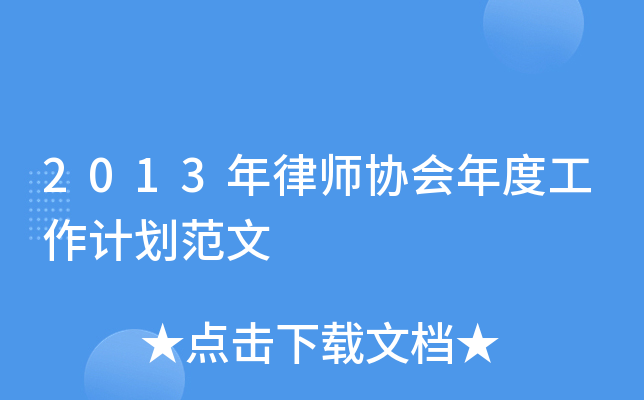 2013Ɏf(xi)ȹӋ