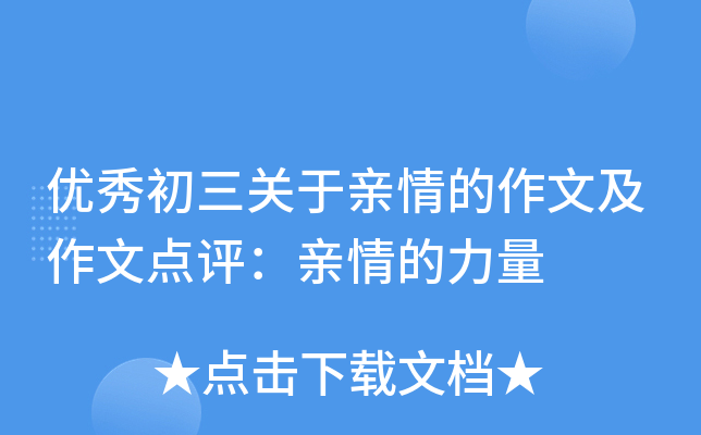 (yu)PHļcuH