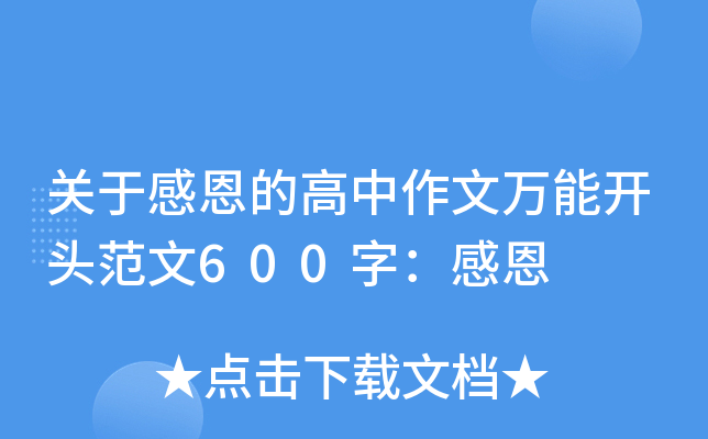 P(gun)ڸжĸf_^600֣ж