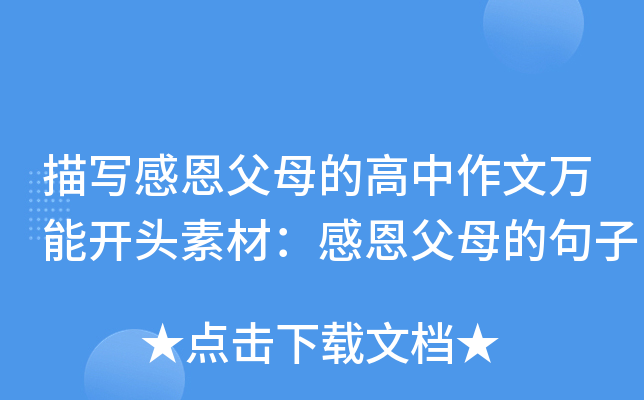 茑жĸĸf_^زģжĸľ