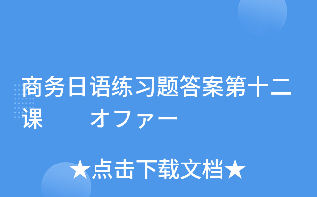 ̄Z}𰸵ʮn  ե`