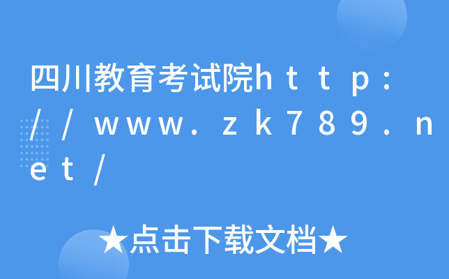 ĴԇԺhttp://www.zk789.net/
