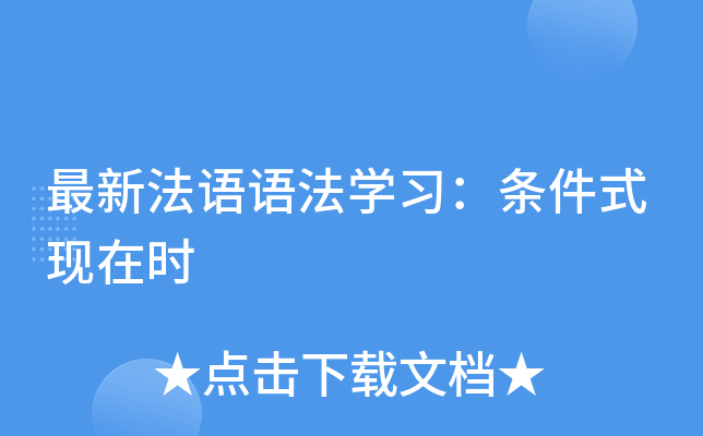 ·ZZWlʽF(xin)ڕr