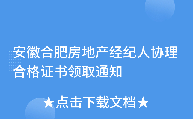 պϷʷخa(chn)(jng)o(j)˅f(xi)ϸCI(lng)ȡ֪ͨ