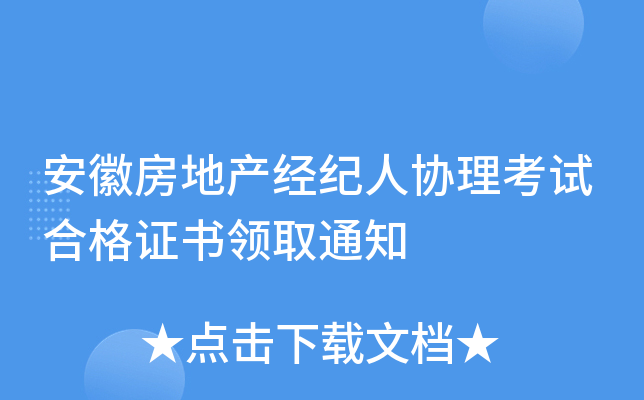 շخa(chn)(jng)o(j)˅f(xi)ԇϸCI(lng)ȡ֪ͨ