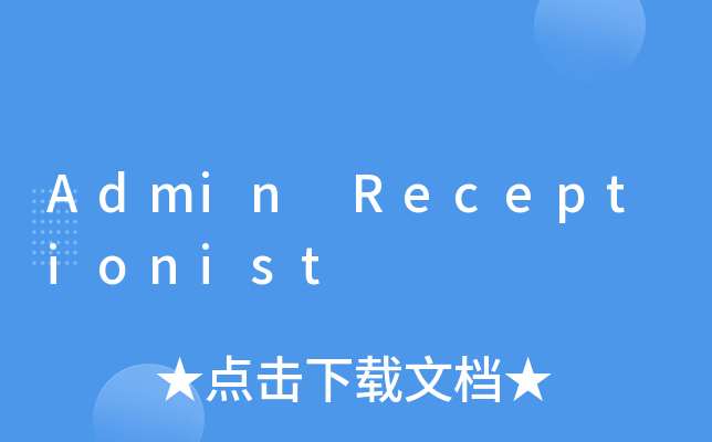 Admin Receptionist