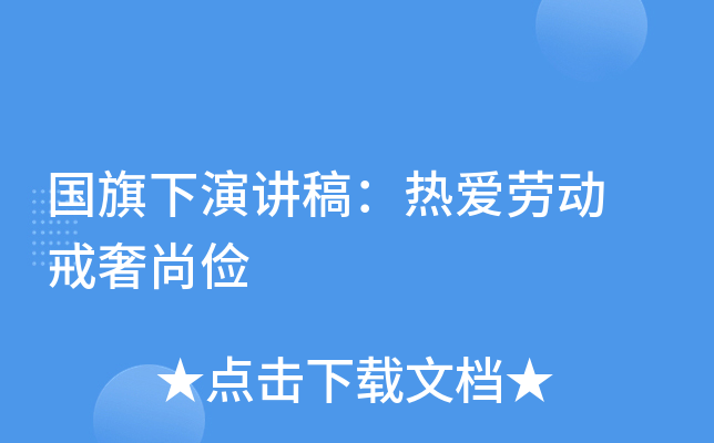 (gu)v壺(i)ڄ(dng) Ѓ