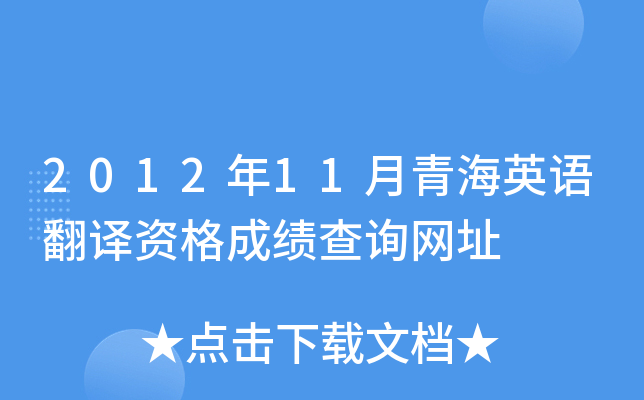 201211ຣӢZgYɿԃWַ