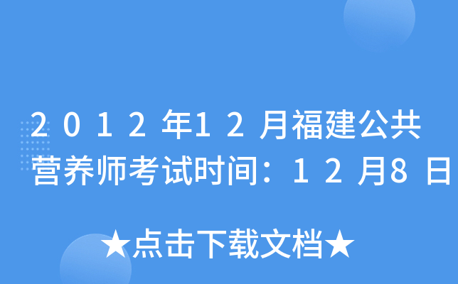 201212¸IB(yng)ԇrg128