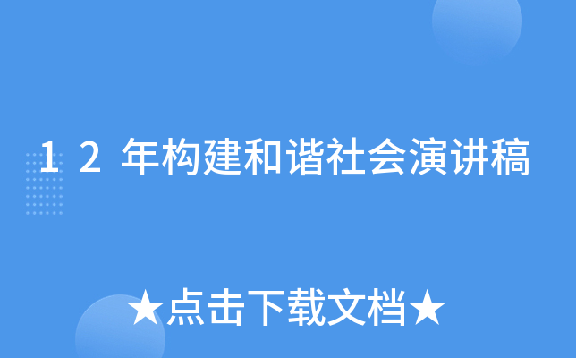 12ꘋ(gu)C(hu)v